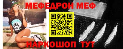 кристаллы Тула