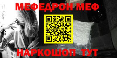 круглые Туймазы