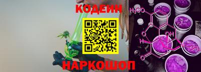 круглые Туймазы