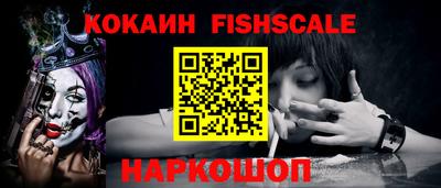 ПСИЛОЦИБИНОВЫЕ ГРИБЫ Тулун