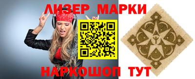 круглые Туймазы