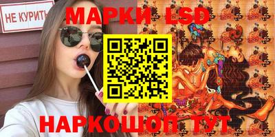 круглые Туймазы