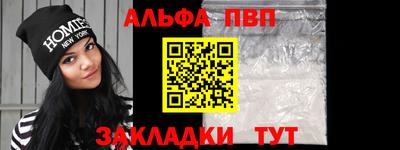 кокс Уссурийск