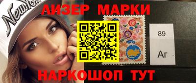 ПСИЛОЦИБИНОВЫЕ ГРИБЫ Тулун