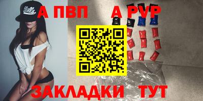 круглые Туймазы