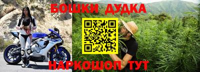 ПСИЛОЦИБИНОВЫЕ ГРИБЫ Тулун