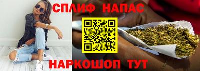 ПСИЛОЦИБИНОВЫЕ ГРИБЫ Тулун