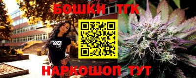ПСИЛОЦИБИНОВЫЕ ГРИБЫ Тулун
