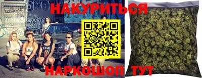 ПСИЛОЦИБИНОВЫЕ ГРИБЫ Тулун