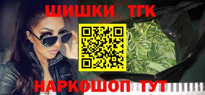 кристаллы Тула