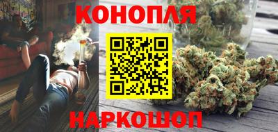 марки nbome Усть-Илимск