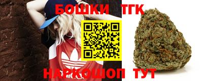 круглые Туймазы