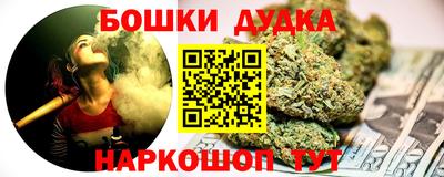 круглые Туймазы