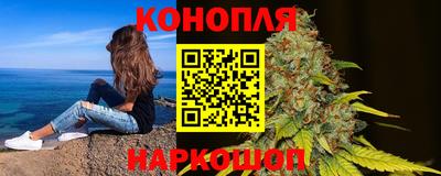 кристаллы Тула