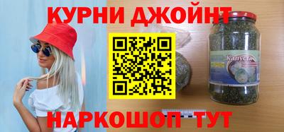 ПСИЛОЦИБИНОВЫЕ ГРИБЫ Тулун