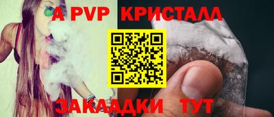 круглые Туймазы
