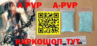 круглые Туймазы