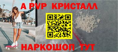 круглые Туймазы
