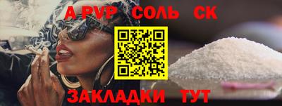 ПСИЛОЦИБИНОВЫЕ ГРИБЫ Тулун