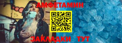 круглые Туймазы