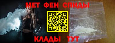 ПСИЛОЦИБИНОВЫЕ ГРИБЫ Тулун