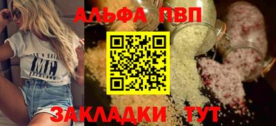 ПСИЛОЦИБИНОВЫЕ ГРИБЫ Тулун