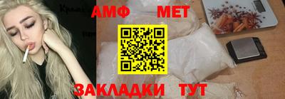 круглые Туймазы