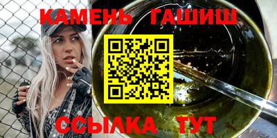 кокаин перу Усть-Джегута