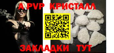ПСИЛОЦИБИНОВЫЕ ГРИБЫ Тулун