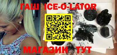 ПСИЛОЦИБИНОВЫЕ ГРИБЫ Тулун