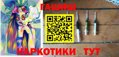 кристаллы Тула