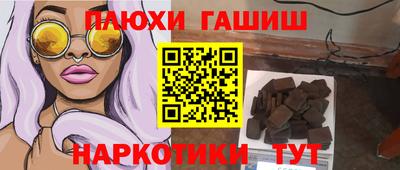 круглые Туймазы