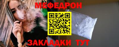 кокаин перу Усть-Джегута