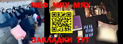 ПСИЛОЦИБИНОВЫЕ ГРИБЫ Тулун