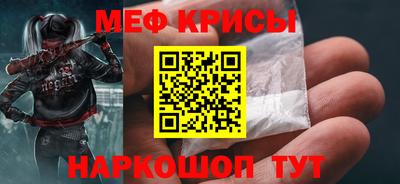 ПСИЛОЦИБИНОВЫЕ ГРИБЫ Тулун