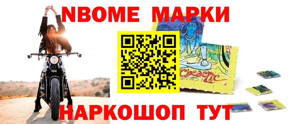 ЛСД экстази ecstasy  Вход с VPN  Баксан 
