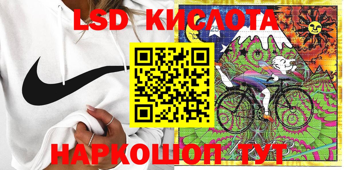 Наркотические марки 1,5мг  Вход с VPN  Марки NBOMe  Наркотические марки 1,5мг  Баксан 